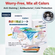 35pcs Per Box Kinbata Color & Dirts Absorption Colour Catcher Laundry Sheet Color absorber Anti Dyed
