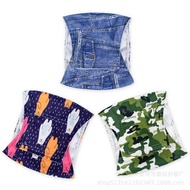 Pet Physiological Pants Dog Changing Pad Pet Absorbent Pad Dog Diaper Male Dog Physiological Pants