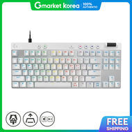 Logitech | โลจเทค G PRO X TKL RAPID (ของแท) (สขาว)