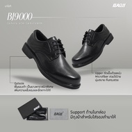 [Wide Round Head Thick Flared Feet Comfortable To Wear] Baoji Men's Shoes Leather bj9000
