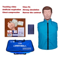 CPR Manikin CPR Cardiac Resuscitation Training Model Teaching First Aid Model Artificial Respiration