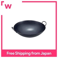 Summit Industrial Summit Iron Pan Style Made in Japan Professional Series Wok 30cm