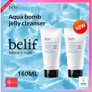 belif Aqua Bomb Jelly Cleanser 160ml