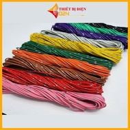 Japanese Copper Core Electrical Wire 0.85mm For Cars Motorcycles 5 meters 10 meters good quality