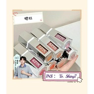 AZTK BLUSH LIDUID / 箐之冻色液体腮红