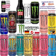 Monster Energy Drinks 500 ml. 🇬🇧 🇩🇪 🇵🇱 🇯🇵 from the UK, Germany, Poland, Japan (BBF FEB 2026)