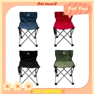 Cat Bed Camping Chair Foldable Outdoor Kerusi Folding Outdoor Cat Bed House