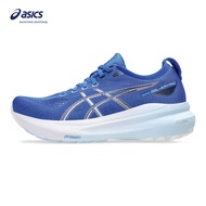 ASICS Women GEL-KAYANO 31 WIDE Running Shoes in Illusion Blue/White