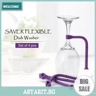 4pcs Flexible Silicone Stemware Saver Wine Glass Bracket Goblet Fixed Rack