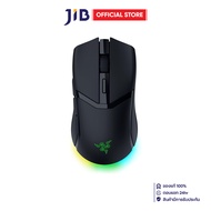 WIRELESS MOUSE (เมาส์ไร้สาย) RAZER COBRA HYPERSPEED - BLACK