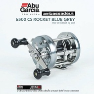 ❤ราคาถูกที่สุด❤ Abu Garcia ambassadeur 6500CS ROCKET BL/GR 6500 CS ร๊อคเก็ต บลู เกรย์    KM4.30313🔴ม