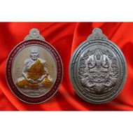 转运吉祥如意 纳莱天神 10 #Roon Narai Plikduang  #泰国佛牌 #龙婆帕 #Thai Amulet #Chao Khun Phat # Wat Huay Duan # BE25