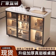 Board Multifunctional Locker Table Kitchen Island Operating Table Lockable Multi-Layer Vegetable Cut