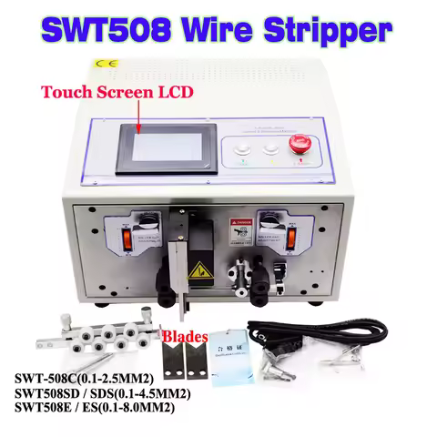 0.1 to 8mm2 SWT508E Wire Stripper SWT-508C 0.1 to 2.5mm2 Wire Stripping Peeling Cutting Machine SWT5