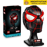 LEGO Super Heroes 76329 Miles Morales' Mask