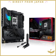 ASUS ROG STRIX X870-F GAMING WIFI ATX Motherboard AMD X870 AM5 for Ryzen 9000