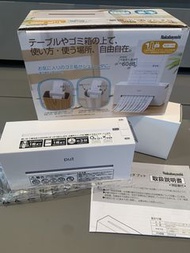 Nakabayashi NSE-TM1W 迷你碎紙機