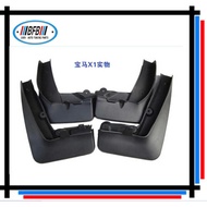 Suitable for BMW X1 E84 Mudguard X1 Mudguard Mudguard Old Style X1E84 Dedicated Mudguard