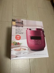 vdada Electric Pressure Cooker VD-2080
