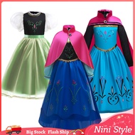 Frozen Anna Princess Dress for Kids Girl Cosplay Costume Ball Gown Dresses Cloak Wig Crown Accessories Toddler Clothes Kid Girls Birthday Gift Party Outfit