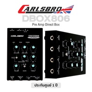 Carlsbro DBOX806 DI Box ไดเร็คบอกซ์ Direct Box 2-in/2-out ปรับ EQ ได้ 3 แบนด์ ต่ออุปกรณ์ได้ 2 ช่อง ** ประกันศูนย์ 1 ปี **