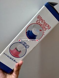 全新Miki House 日本製小朋友保溫水壺 500ml