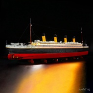 BrickBling Suitable for Lego10294Titanic Building Blocks Lighting Cruise Ship LED Lighting Group