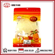 HYH Attap Seed (3x220g)