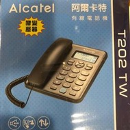 ALCATEL 阿爾卡特 T202 TW 室內 有線電話機