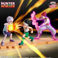 [FULL PRICE] Hunter X Hunter GI Arc Action Figure