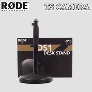 RODE DS1 DESK STAND RODE MICROPHONE STAND