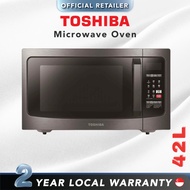 Toshiba 42L Microwave Oven (ML-EC42S(BS))