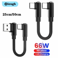 66W Short Elbow Type C Data Cable 25CM/50CM USB C To Type C Fast Charging Cable For Samsung Xiaomi