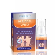 718readystock Yama Athlete's Foot Set Athlete's Foot Ointment Athlete's Foot Spray Care Foot Foot Sw