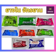 Bicycle Inner Tube 12x1.75 14x1.75 16x1.75 20x1.75 20x1.75 24x1.75 26x1 3/8 26x1.75/1.90 27x1 1/4 1 