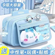 Taiwan Shipping Transparent Pencil Case Yugui Dog Flip Cute Stationery Box Girl Large Capacity High-