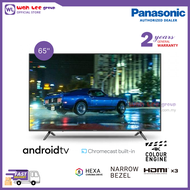 65''  Panasonic 4K HDR Android TV TH-65HX655K  TH65HX655K WAH LEE STORE