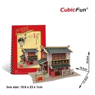Cubicfun 3D Puzzle World Style China Series - Chinese Snack Shop