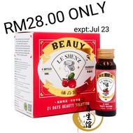补之饮 Le Shenz Beauy 50ml x 6 exp 31Jul 2023 clear stock