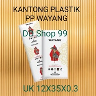 PP Wayang Plastic Size 12X35X0.3, Clear PP Plastic Bag
