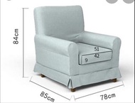 Ikea Jennylund 梳化椅