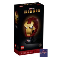 Lego Marvel 76165 Iron Man Helmet