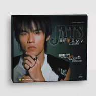 Jay Chou's Unparalleled MV Octave Space VCD Classic Video 8-17-21