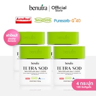 Tetra SOD with Asta + CoQ10 Benutra 4 กล่อง 120 Softgels แอสตาแซนธีน Astaxanthin สาหร่ายสีเขียว Asta