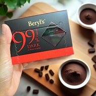 Beryl's Coklat Hitam Koko 99%  | Beryl's 99% Cocoa Dark Chocolate (60g)
