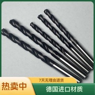Tt German M42 Material Strong King Mold High-Strength Screw Drill Bit