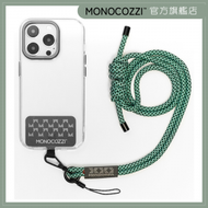 MONOCOZZI - ESSENTIALS iPhone 專用繩索型電話揹帶 -附 AirPods Pro 2 掛繩 - 綠色