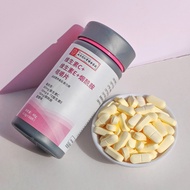 Vitamin c Vitamin e Nicotinamide chewable Tablets Vitamin b Ladies Vitamin 维生素c维生素e烟酰胺咀嚼片维生素b女士维生素