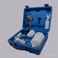 Set Spray Gun H-827 Toolbox Set H2000 Repair Car Repair Primer Spray Gun 8QUL