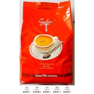 Ceylon Tea Dust, Serbuk Teh Ceylon (1kg) A1